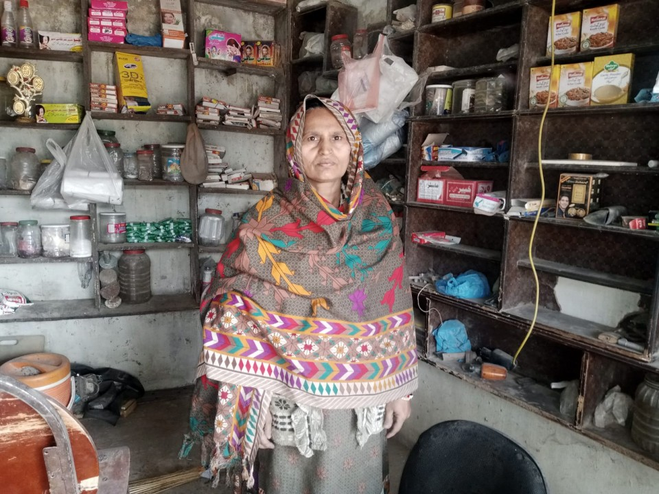 General Store &  Fast Food