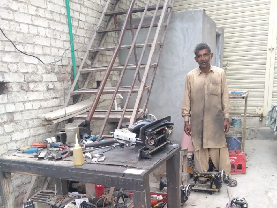 Sewing Machine Spare Parts 