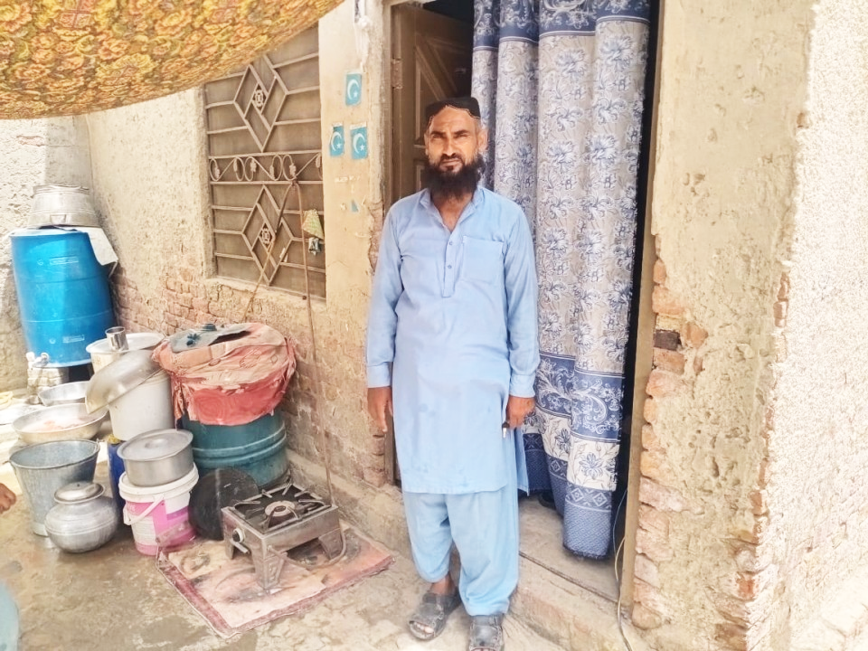 Computer Scale Works