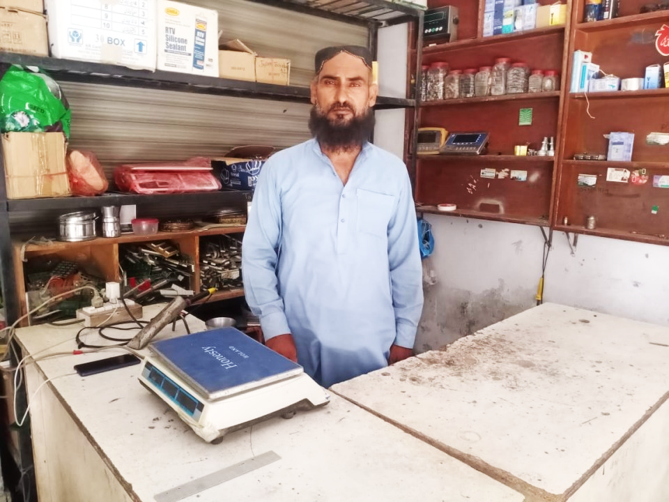 Computer Scale Works