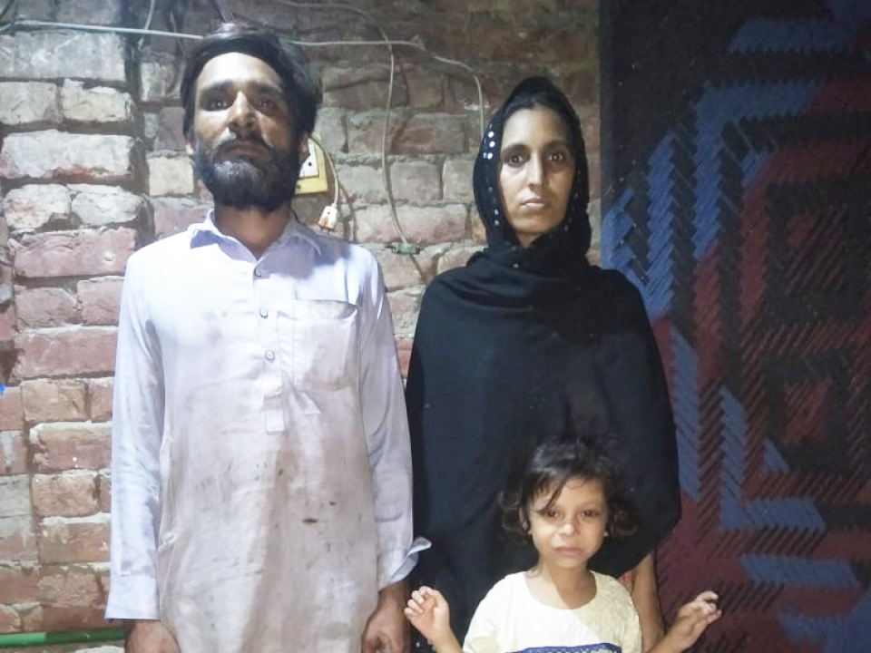 Electric repairing Shop