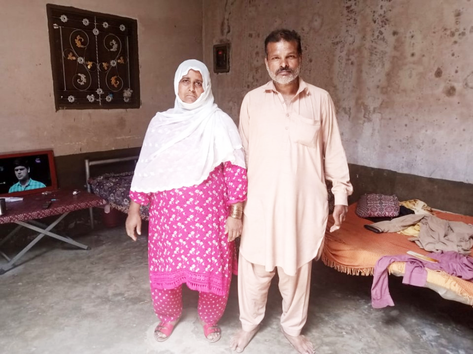 Grocery Items Salesman 