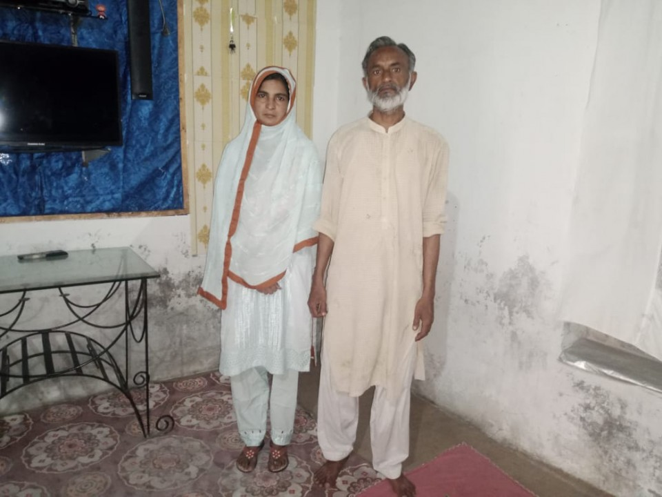 Floor Grinding Machine