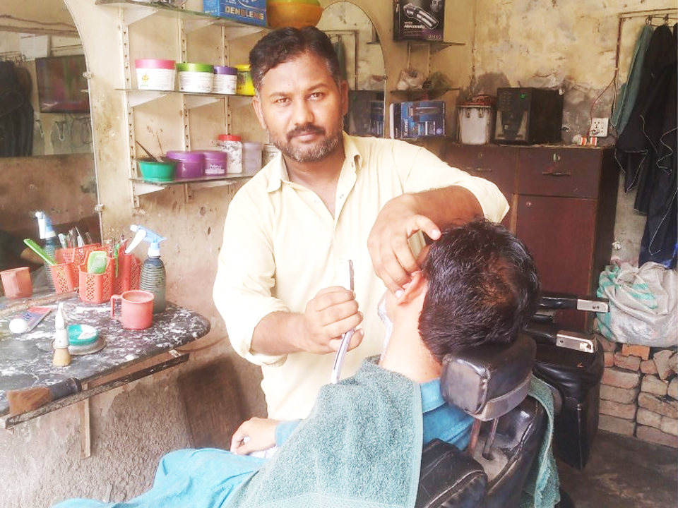 Men's Salon 