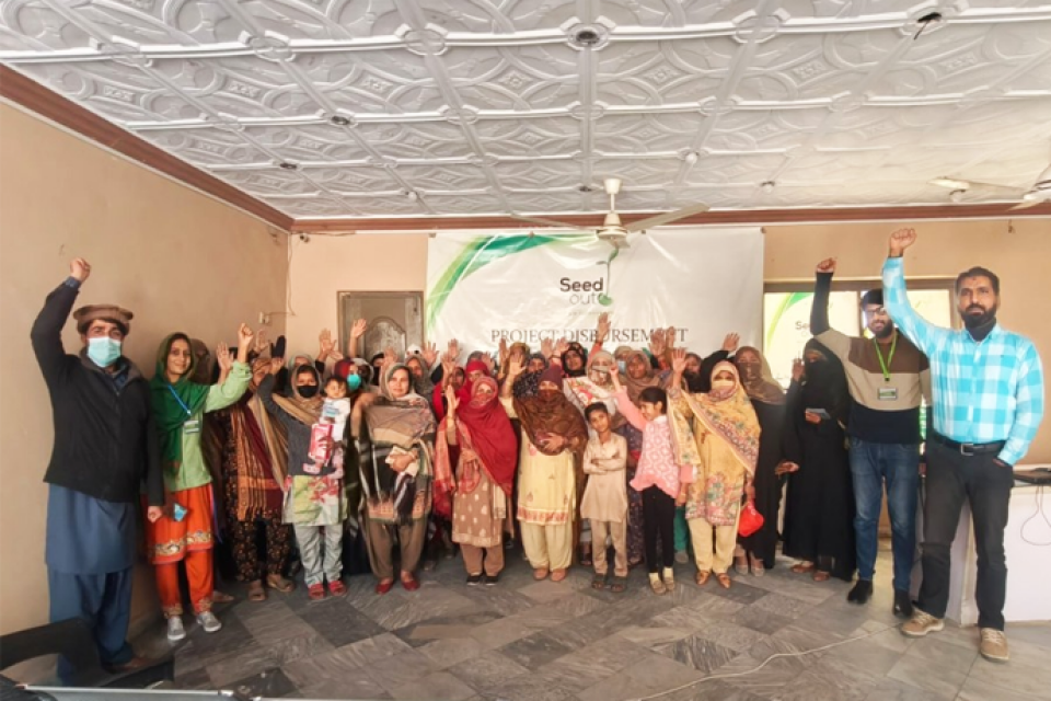 Rubina Bibi  - Business established