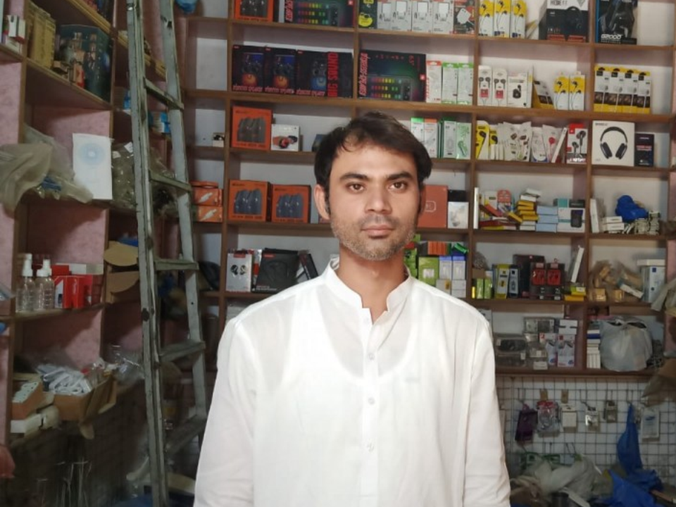 Mobile Accessory Shop 