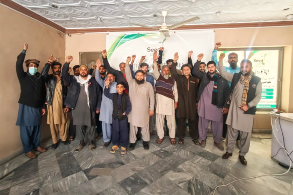 Muhammad Ashraf - Business established