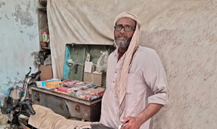 Salesman