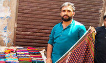 Raza Ahmad