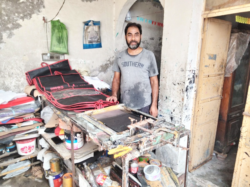 Printing press Accessories