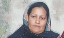 Sahar Nasir