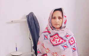 Nagina Ahmad 