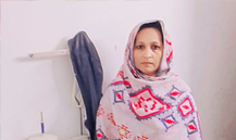 Nagina Ahmad 