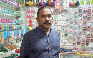 Asif Raza