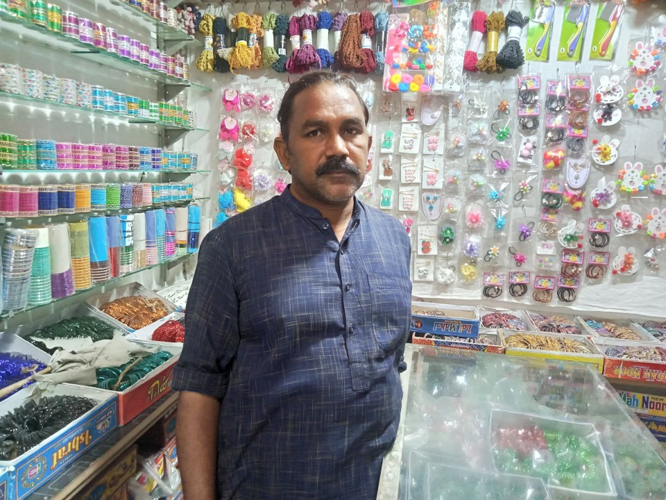 General Store &  lace Shop