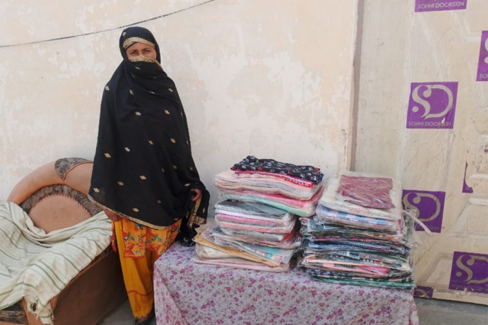 Sabra Begum - Business established