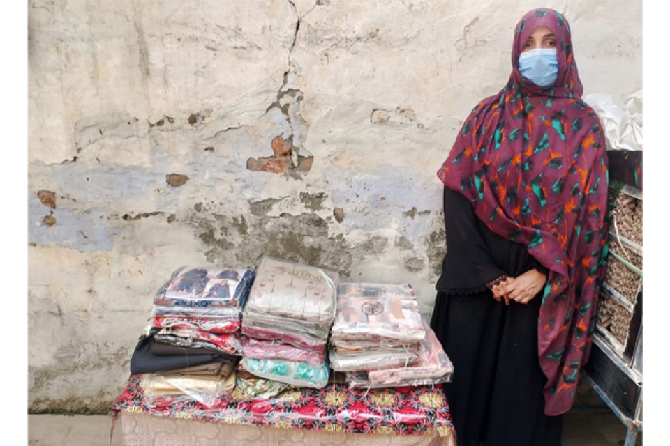 Saima Sadiq - Business established