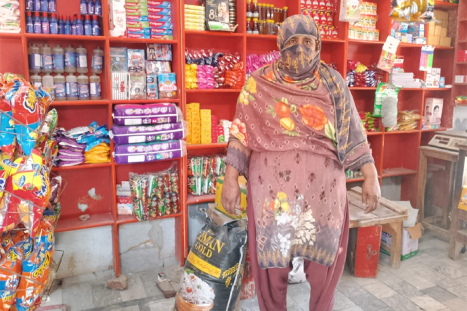 Musarrat Yasin - Business established