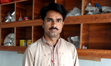 Muhammad Sajjad 