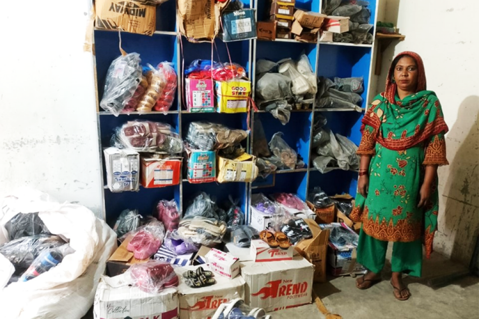 Shazia - Business established