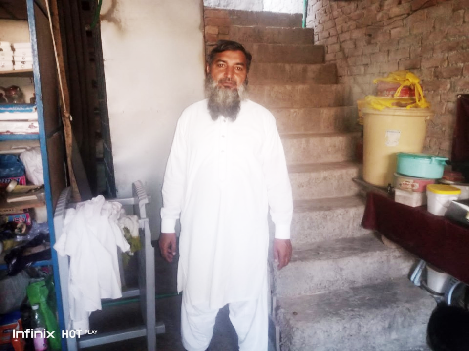 hardware Sentry Store  