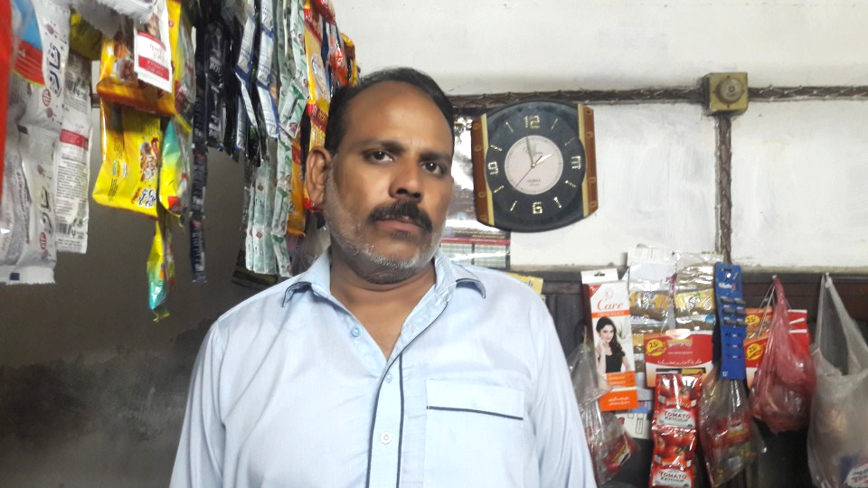 General store expansion