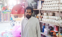 Crockery shop