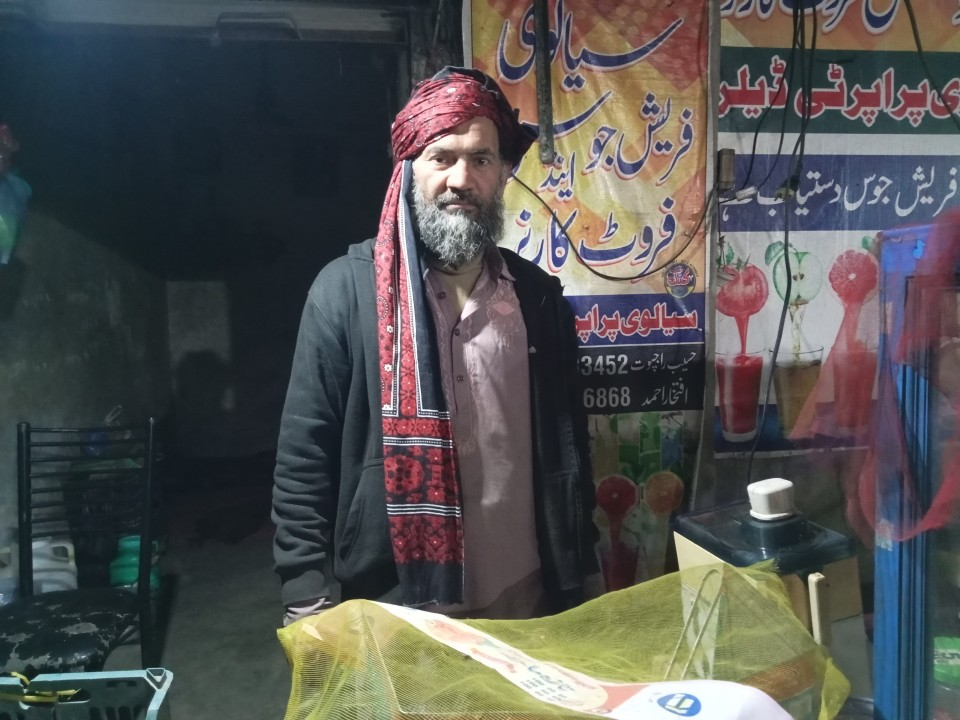 Vegetables &  fruit juice Shop