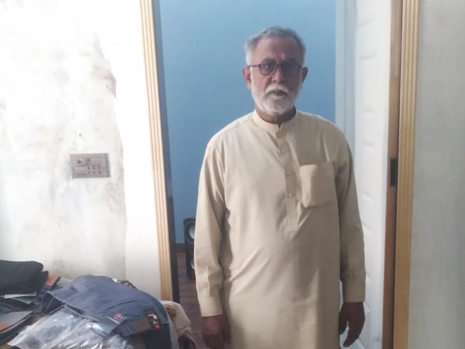 Jeans Pents Manufacture Unit