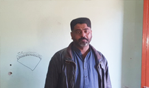 Shahzad Ali
