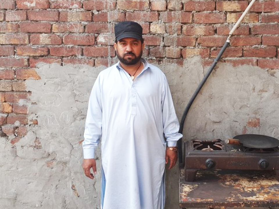 Chand gari