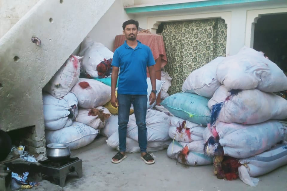Muhammad Faisal - Business established