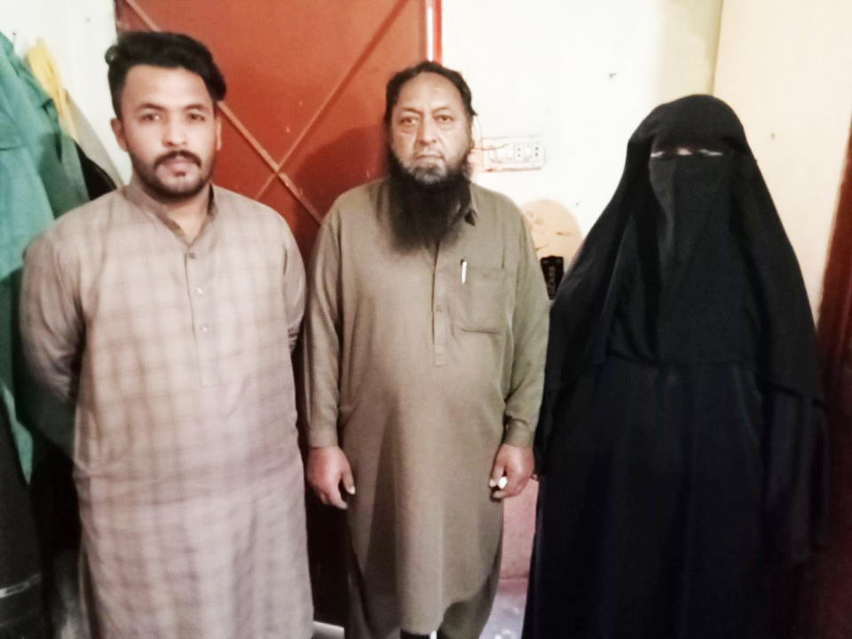 Mobile accessory shop 