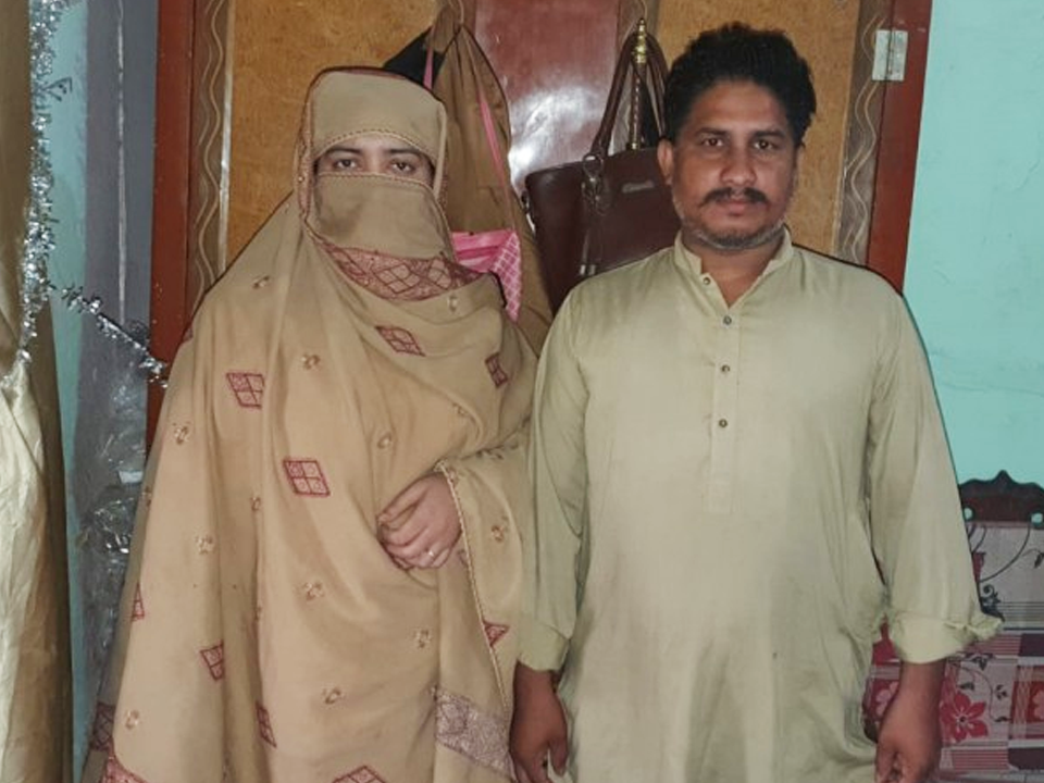 Disposable item sale