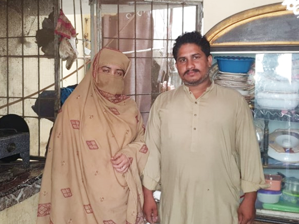 Disposable item sale