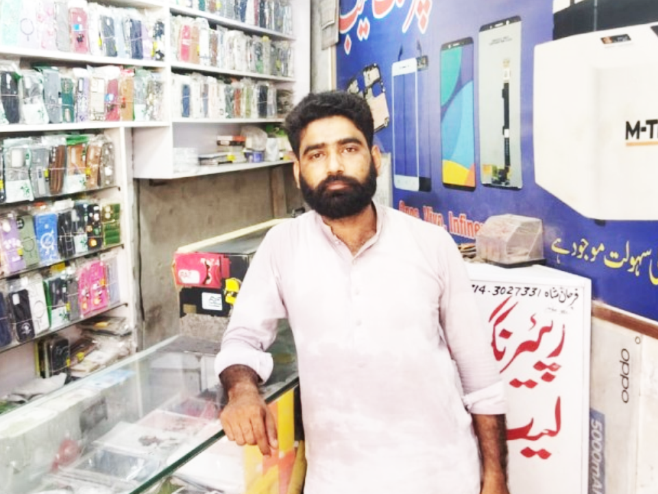 Mobile Repairing shop  