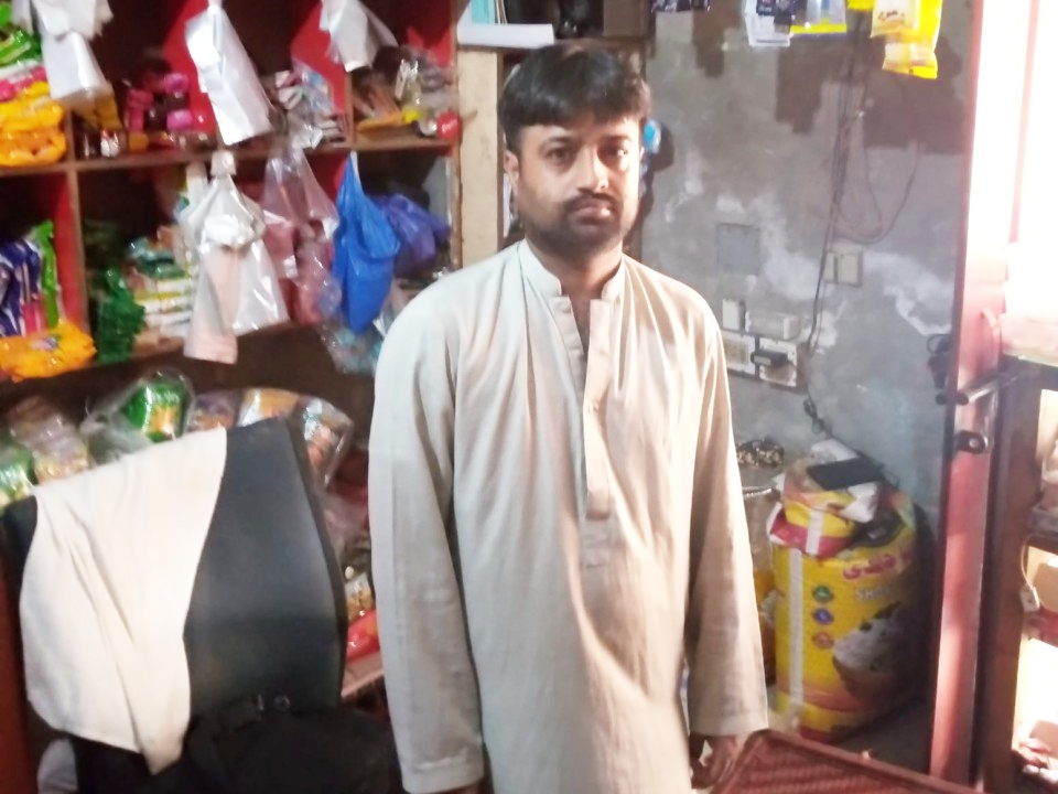 Retail Grossory shop