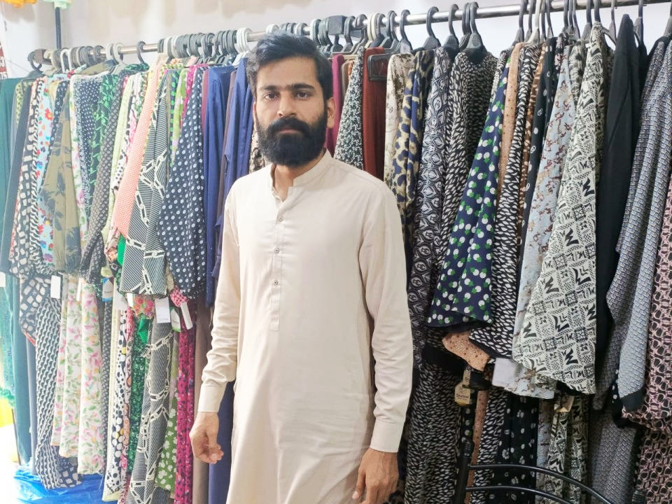 Abbaya and shaal Shop