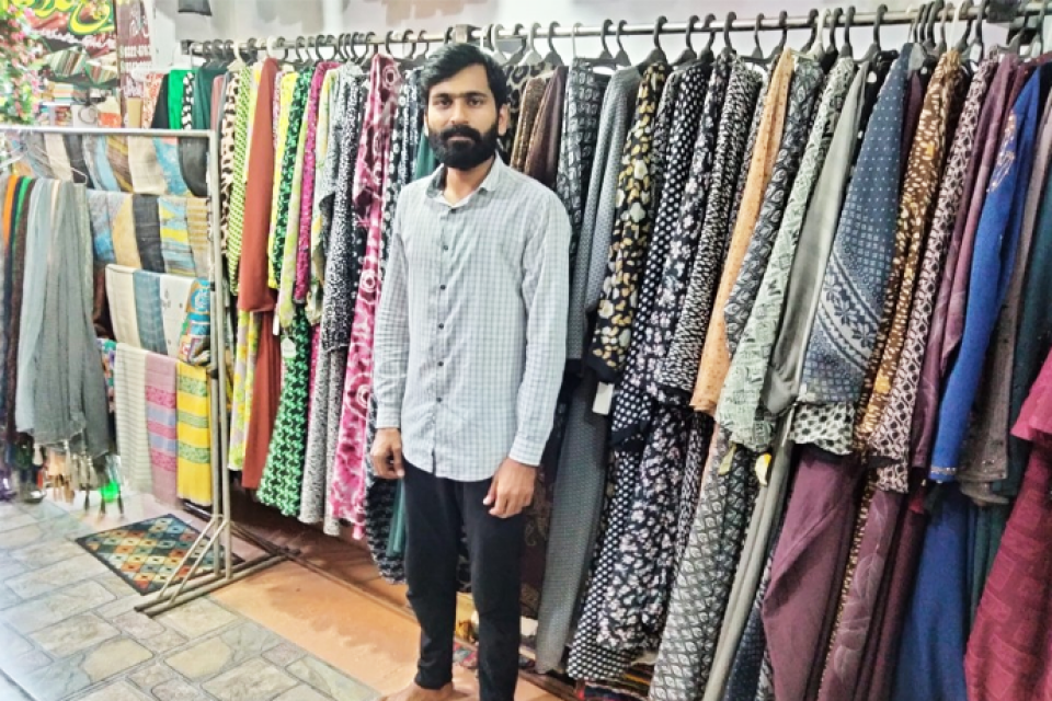 Faizan Muhyud Din - Business established
