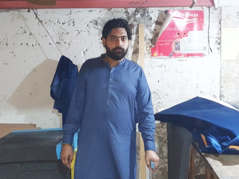 Nazim Ali poshish shop