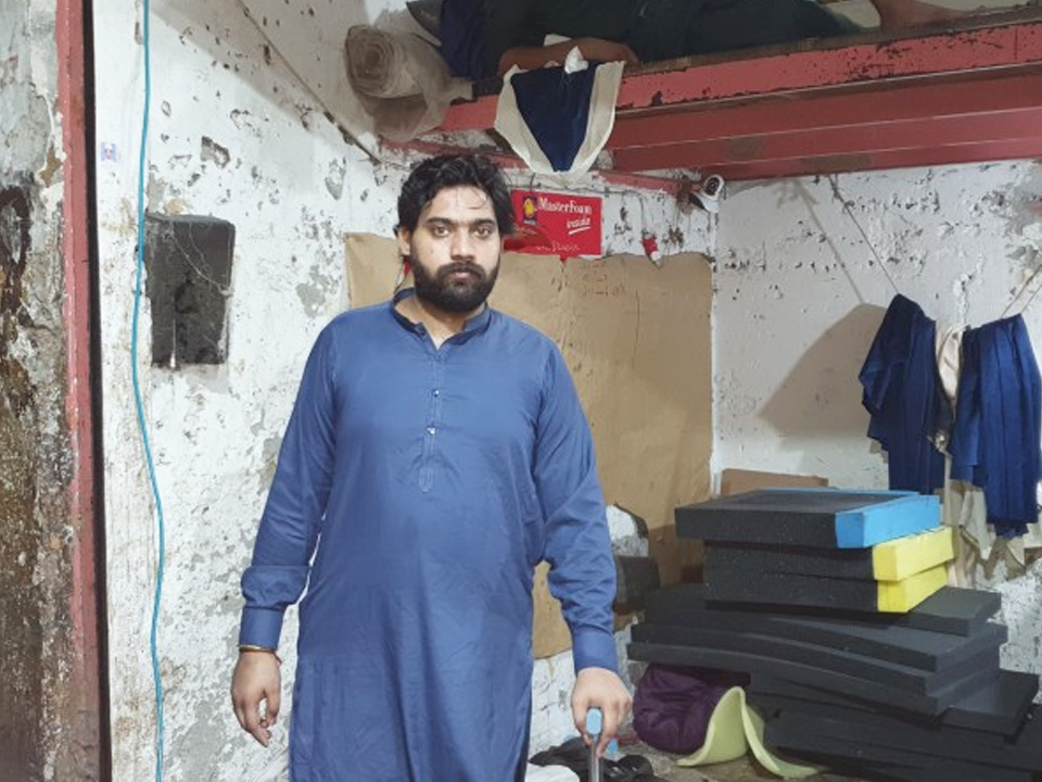 Nazim Ali poshish shop