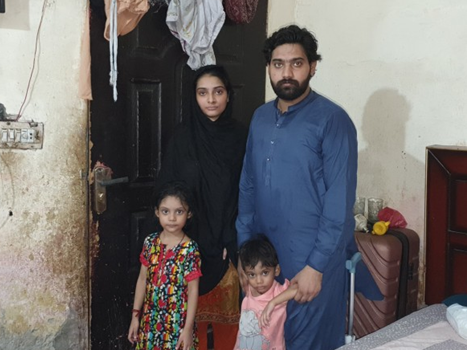 Nazim Ali poshish shop