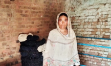 Salma Bibi
