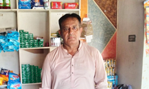 Muhammad Javed Iqbal 