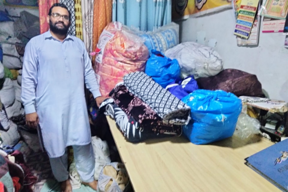 Niaz Ahmad - Business established