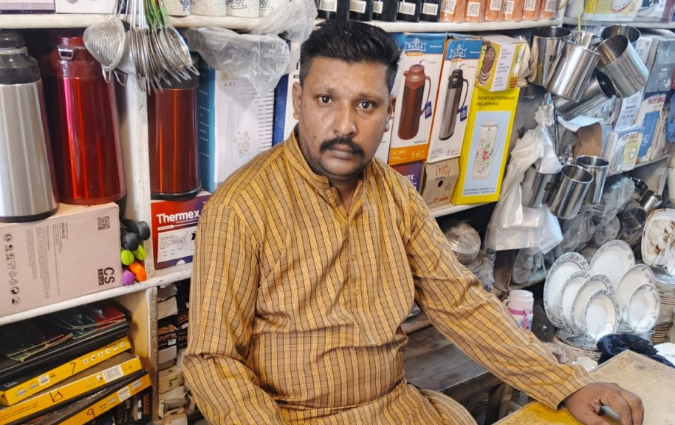 Kashif