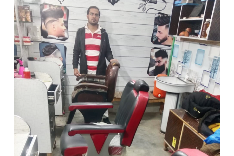 Irfan Akbar - Business established