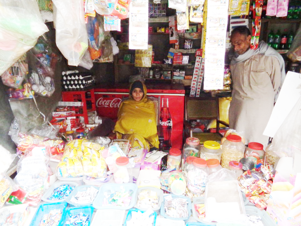 Expansion of General Store