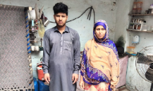 Arsal Ahmad