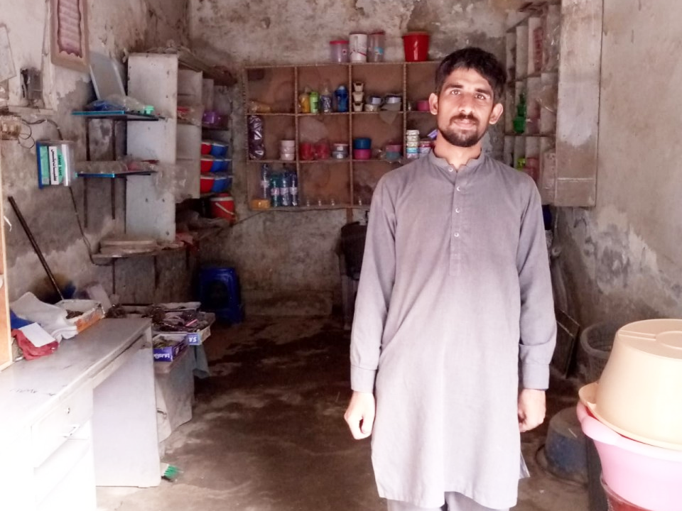 Crockery Retail Shop 